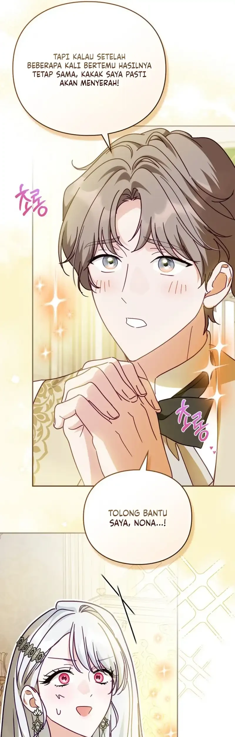 The Search for the Duchess’s Husband Chapter 19 Gambar 33