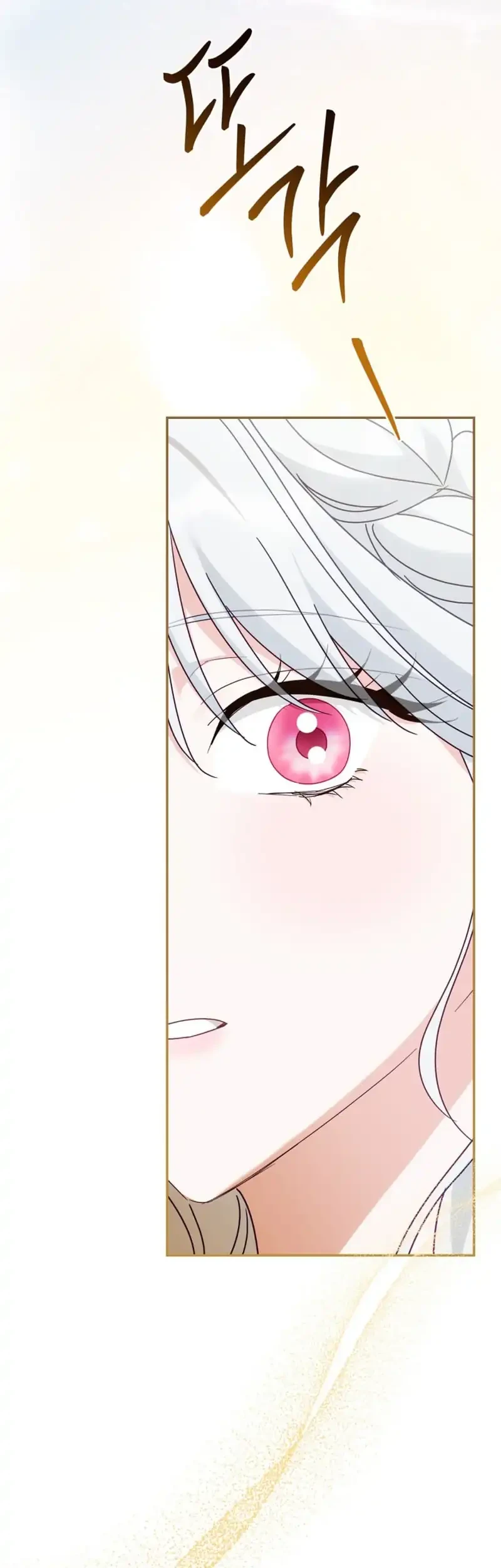The Search for the Duchess’s Husband Chapter 37 Gambar 34
