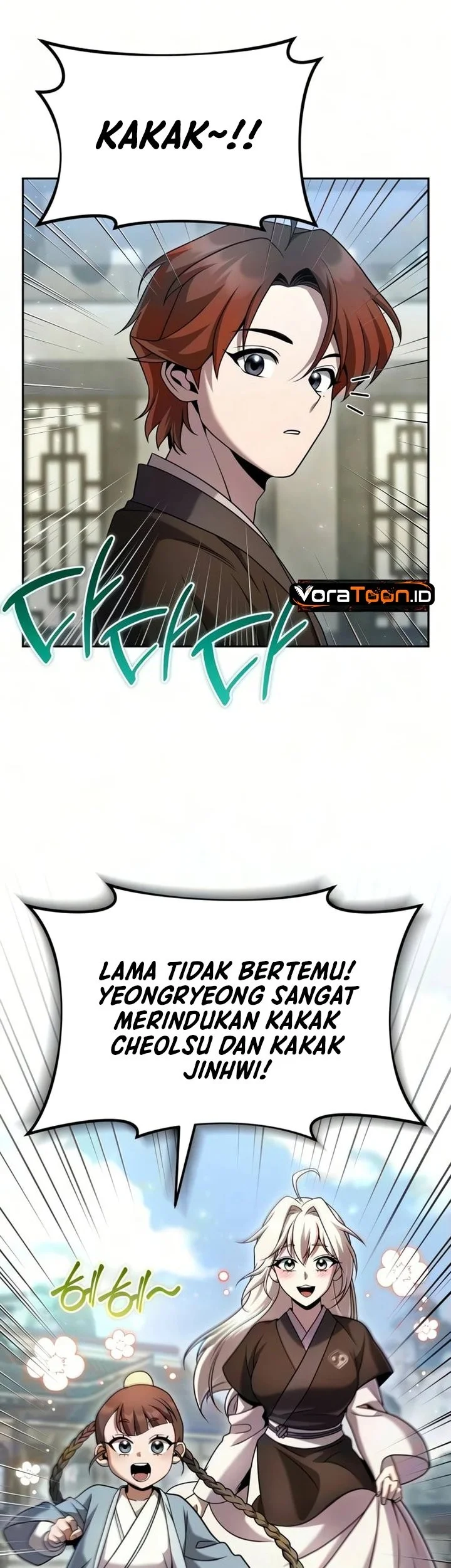 The Second Eunuch Regains His Manhood Chapter 103 Gambar 45