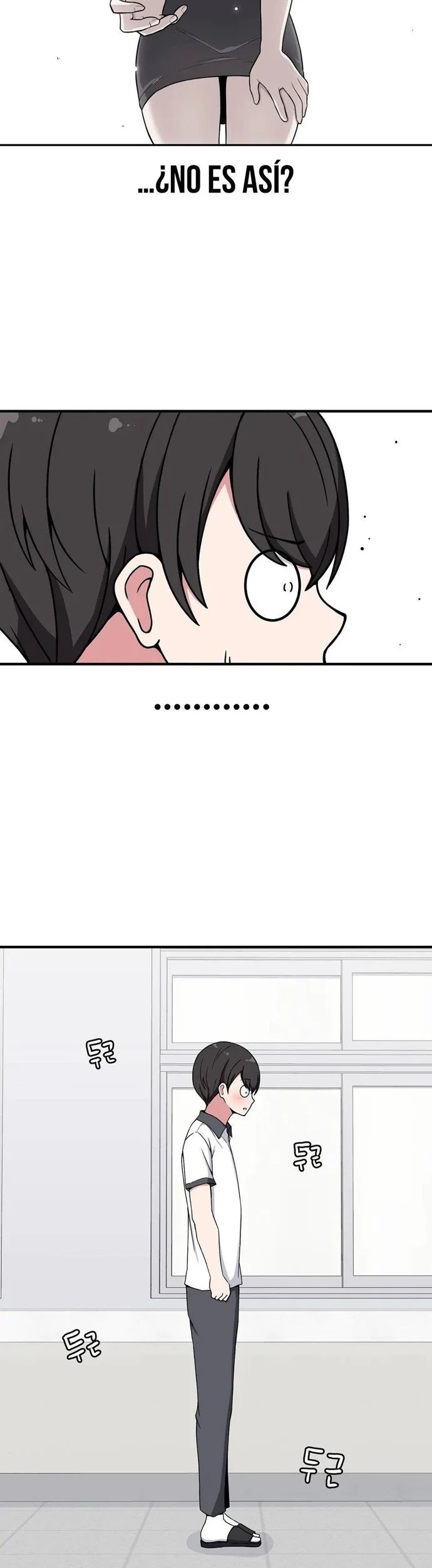 The Secret of the Partner Next to You Chapter 12 Gambar 20