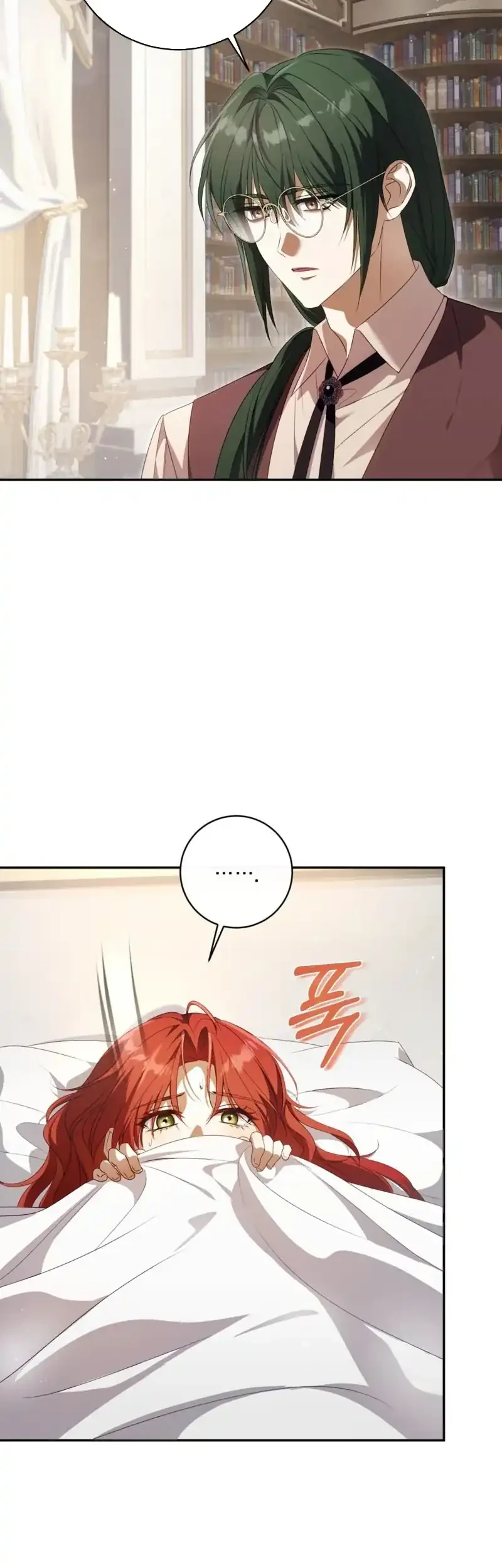 The Serpent of Paradise Chapter 6 Gambar 38