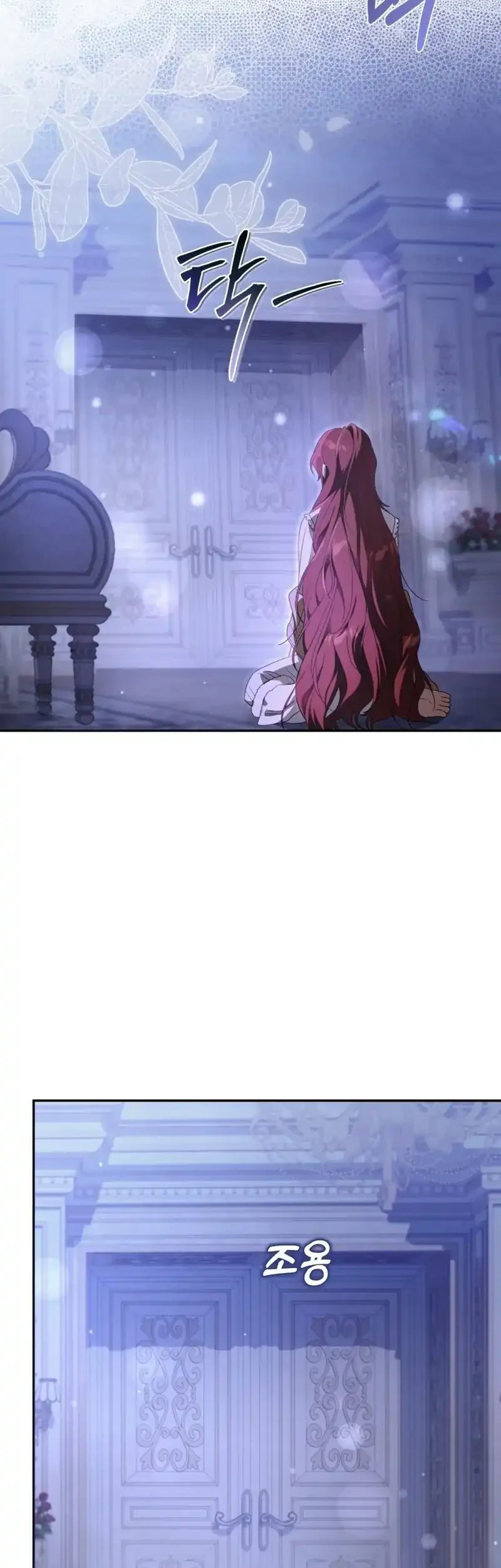 The Serpent of Paradise Chapter 8 Gambar 34
