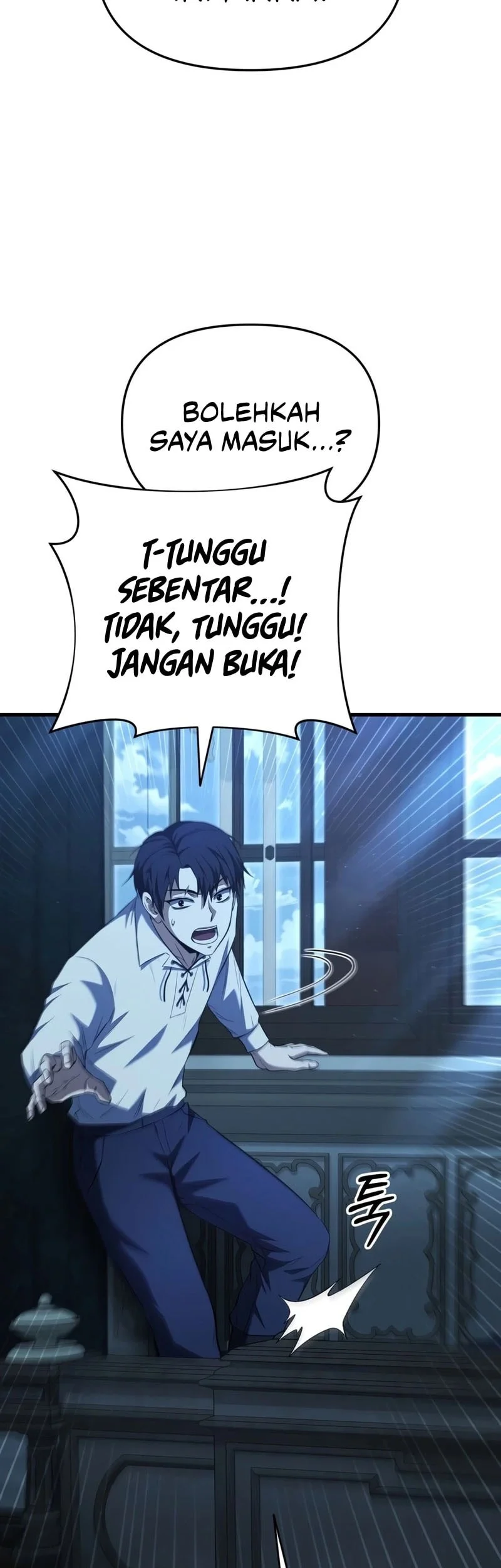 The Seventh Prince Wants to Bail Chapter 1 Gambar 56