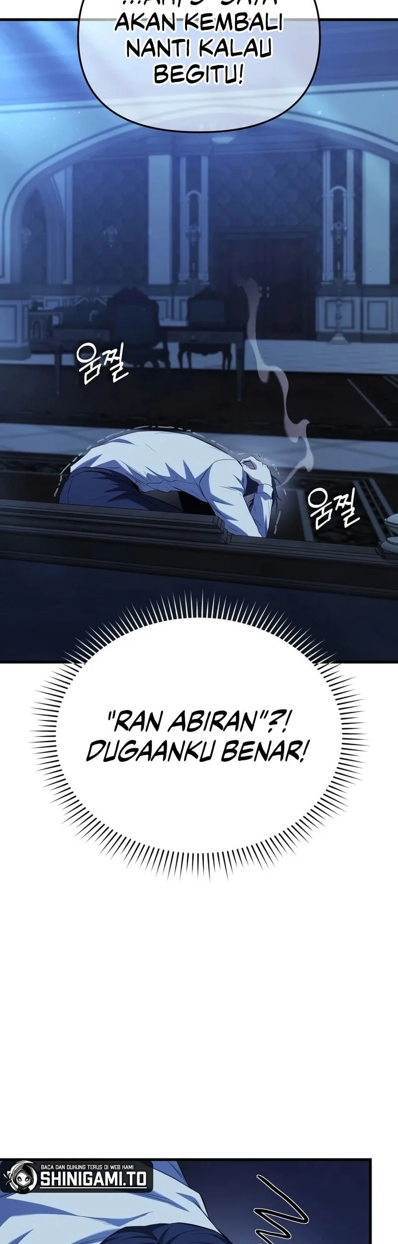 The Seventh Prince Wants to Bail Chapter 1 Gambar 59