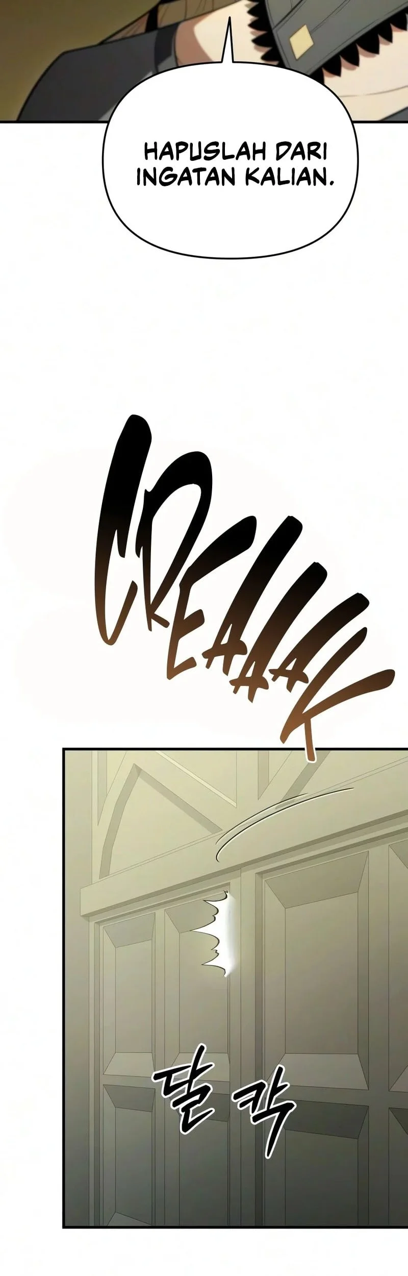 The Seventh Prince Wants to Bail Chapter 10 Gambar 42