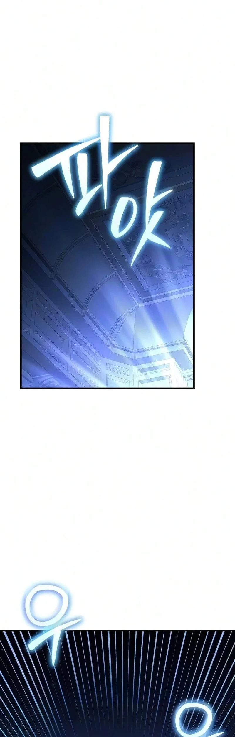 The Seventh Prince Wants to Bail Chapter 11 Gambar 40