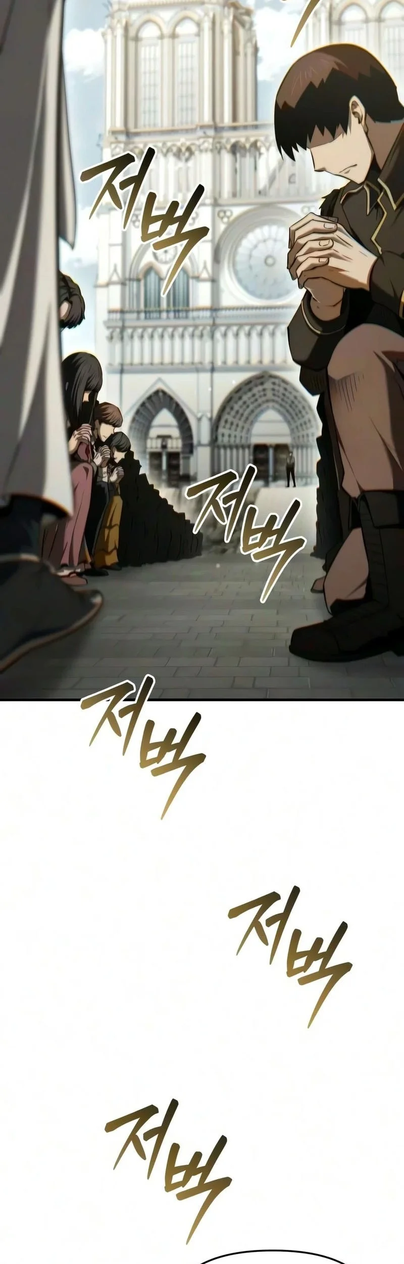 The Seventh Prince Wants to Bail Chapter 13 Gambar 40