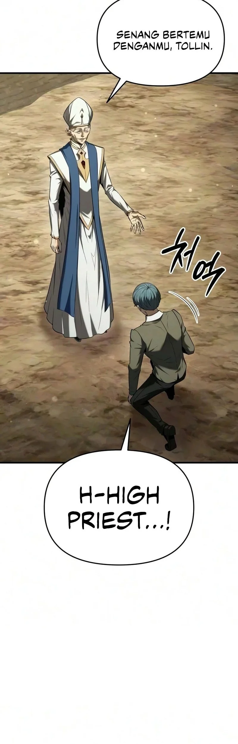 The Seventh Prince Wants to Bail Chapter 13 Gambar 41