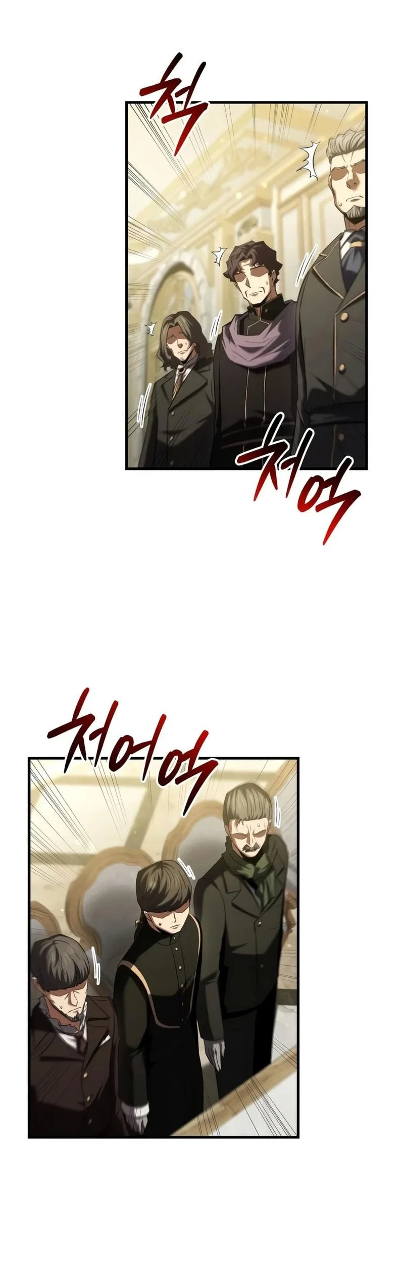 The Seventh Prince Wants to Bail Chapter 15 Gambar 44