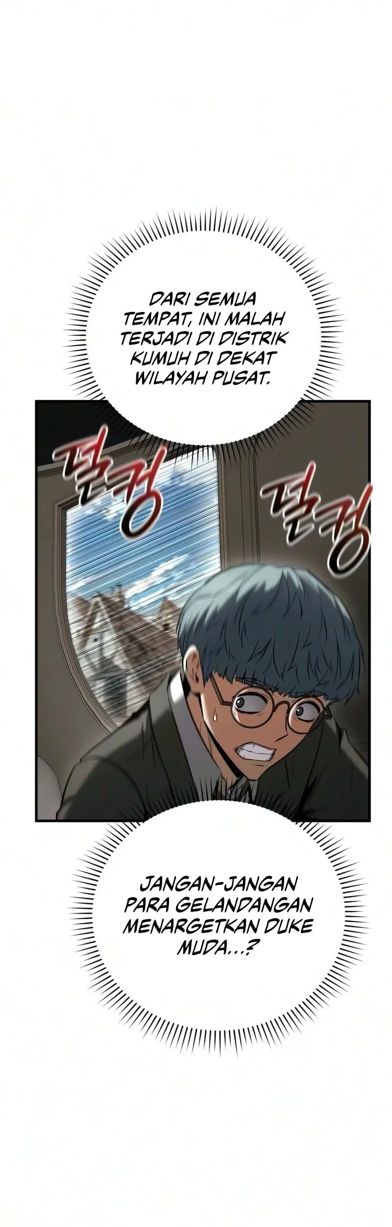 The Seventh Prince Wants to Bail Chapter 19 Gambar 43