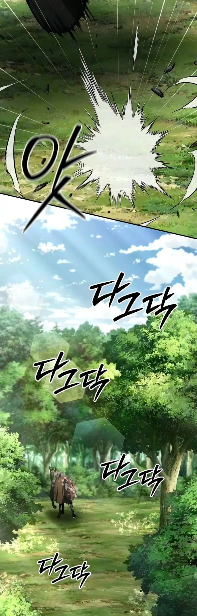 The Seventh Prince Wants to Bail Chapter 4 Gambar 55