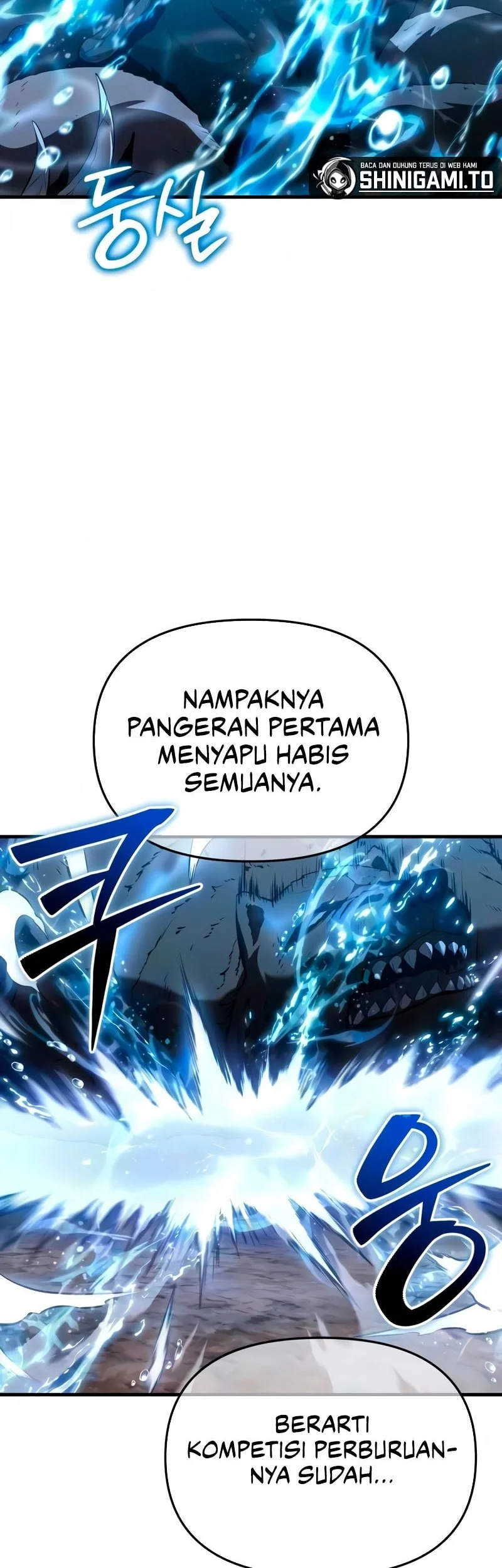 The Seventh Prince Wants to Bail Chapter 6 Gambar 48