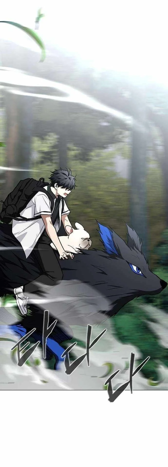The Shaman’s Blade Chapter 52 Gambar 59
