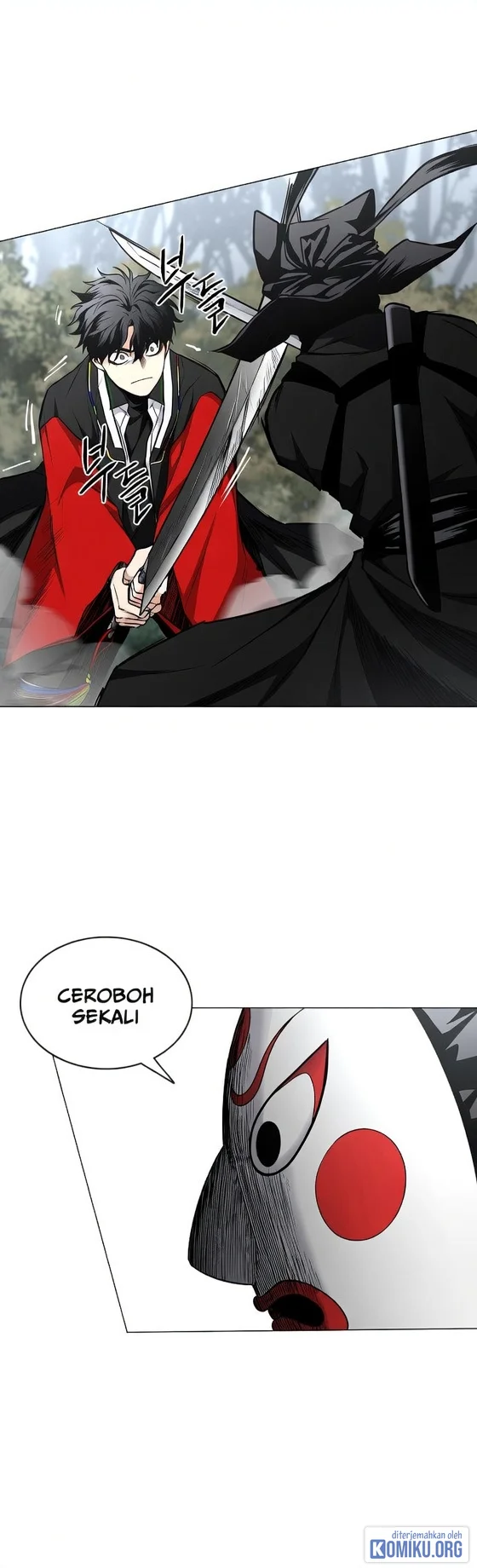 The Shaman’s Blade Chapter 53 Gambar 49