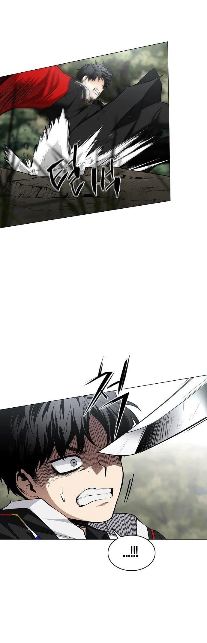 The Shaman’s Blade Chapter 53 Gambar 51