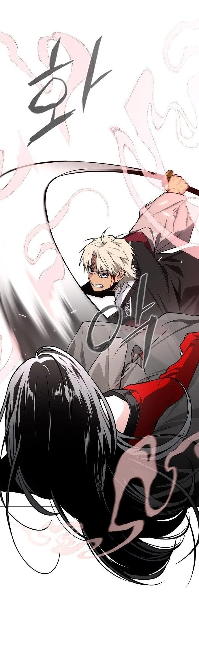 The Shaman’s Blade Chapter 54 Gambar 54
