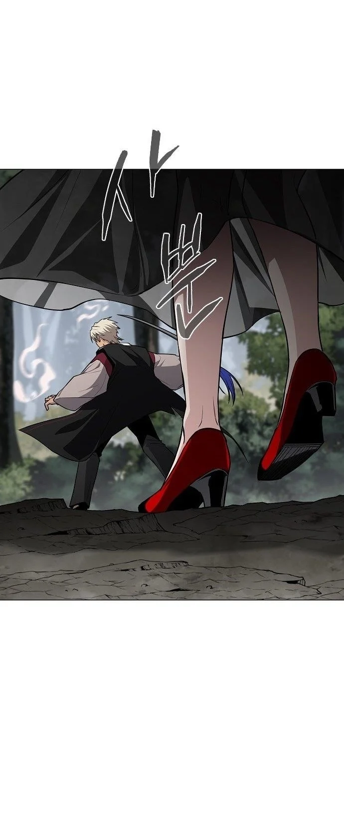 The Shaman’s Blade Chapter 54 Gambar 56
