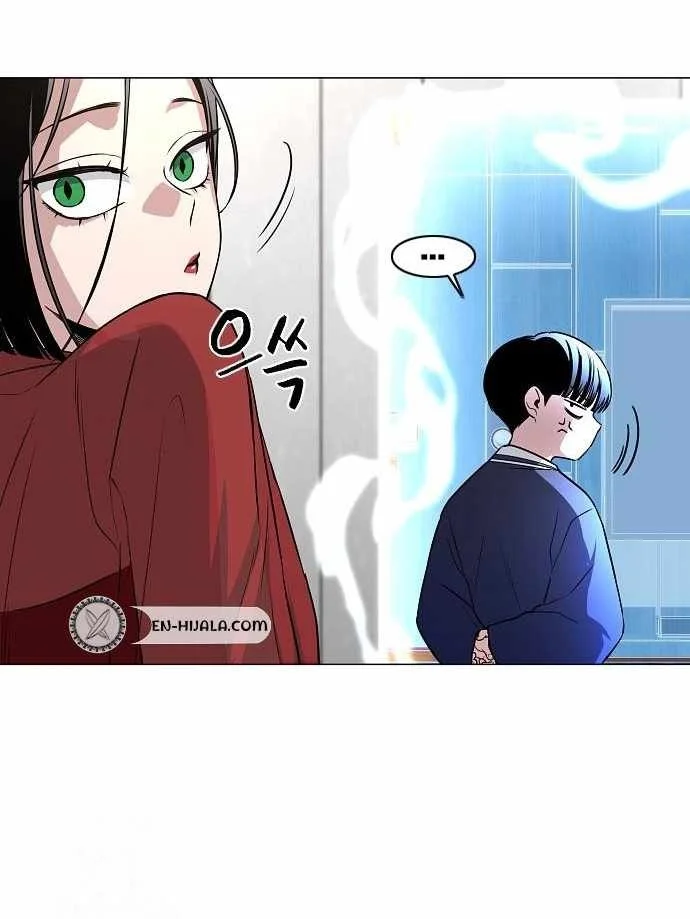 The Shaman’s Blade Chapter 59 Gambar 50