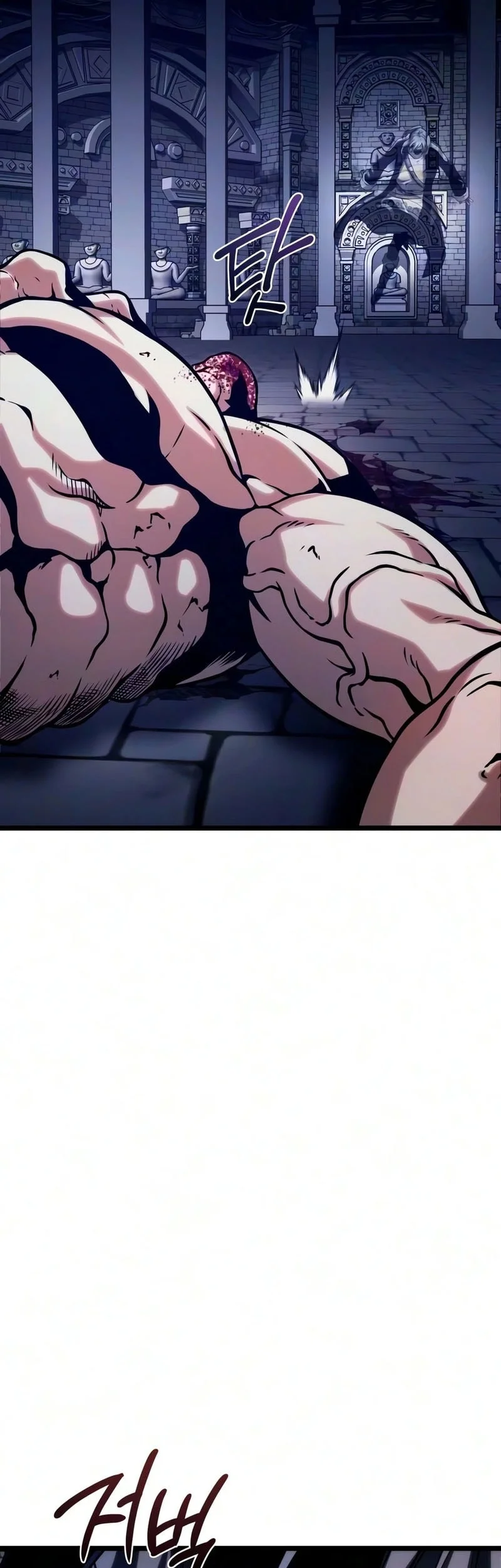 The Shepherd Wizard Chapter 23 Gambar 66