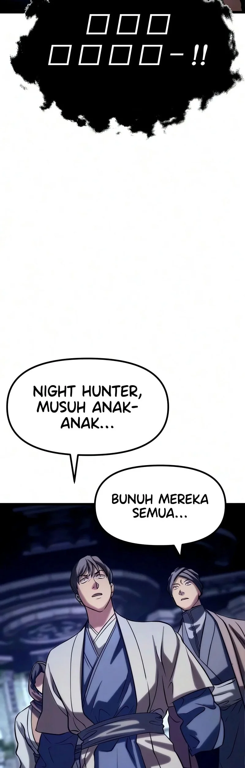 The Shepherd Wizard Chapter 24 Gambar 81
