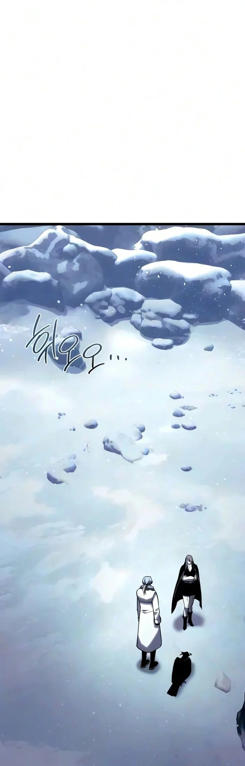 The Shepherd Wizard Chapter 27 Gambar 68