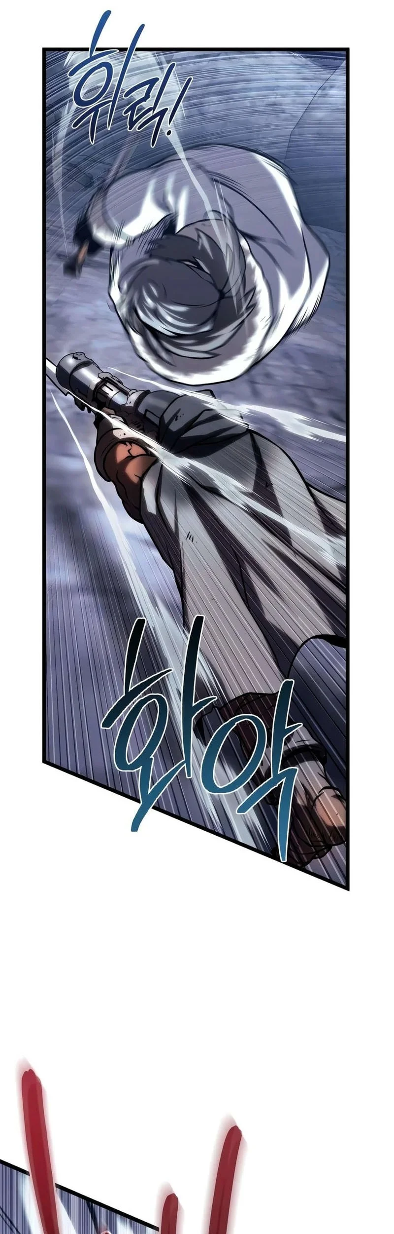 The Shepherd Wizard Chapter 29 Gambar 78