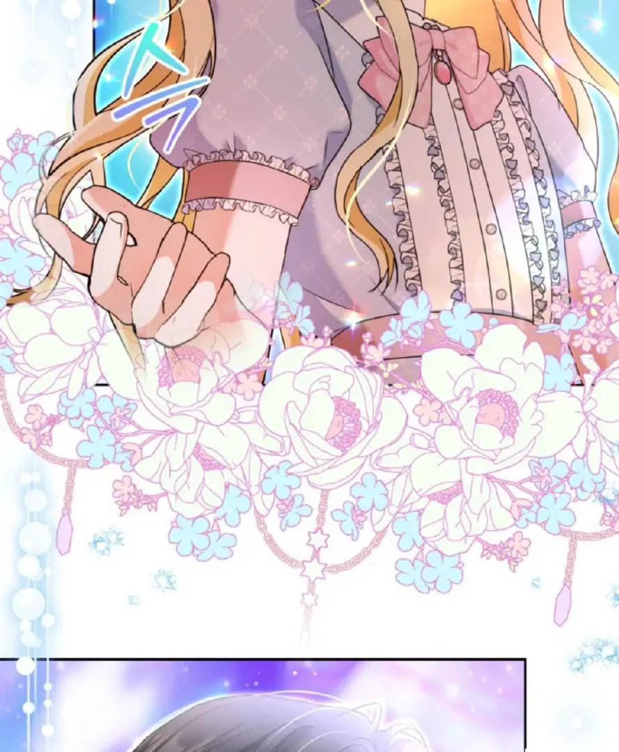 The Sister Who Was My Enemy Now Loves Me Chapter 26 Gambar 78