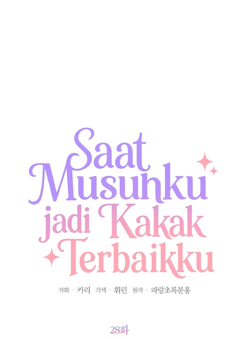 The Sister Who Was My Enemy Now Loves Me Chapter 28 Gambar 69