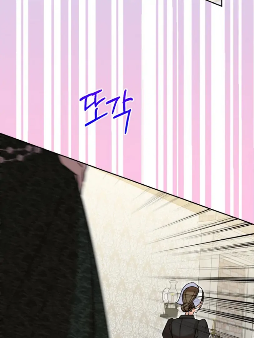 The Sister Who Was My Enemy Now Loves Me Chapter 29 Gambar 83