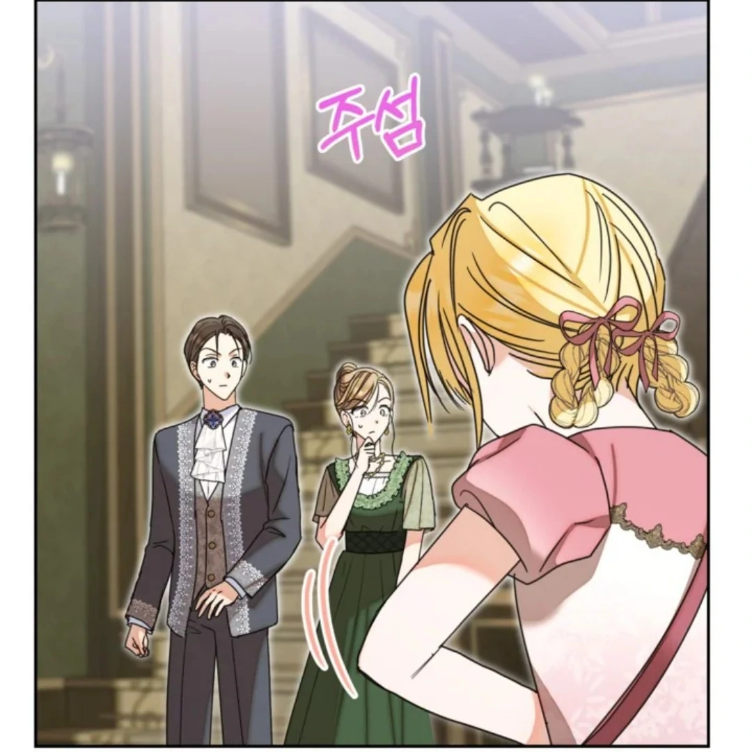 The Sister Who Was My Enemy Now Loves Me Chapter 31 Gambar 86