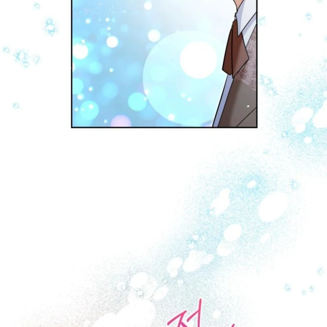 The Sister Who Was My Enemy Now Loves Me Chapter 33 Gambar 94