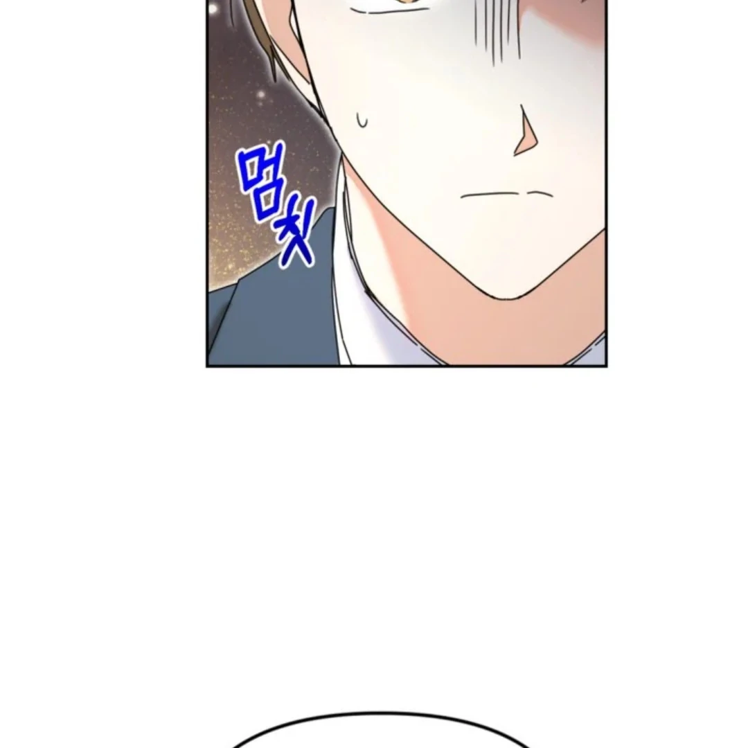 The Sister Who Was My Enemy Now Loves Me Chapter 35 Gambar 85