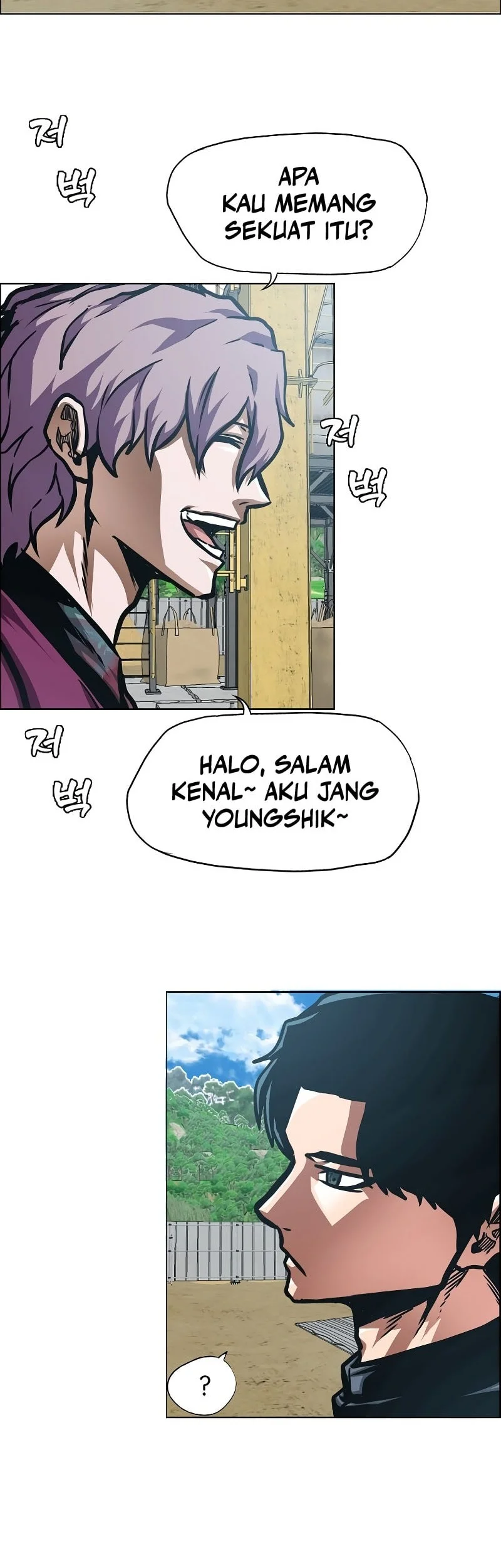 The Smiling Boxer Chapter 6 Gambar 24