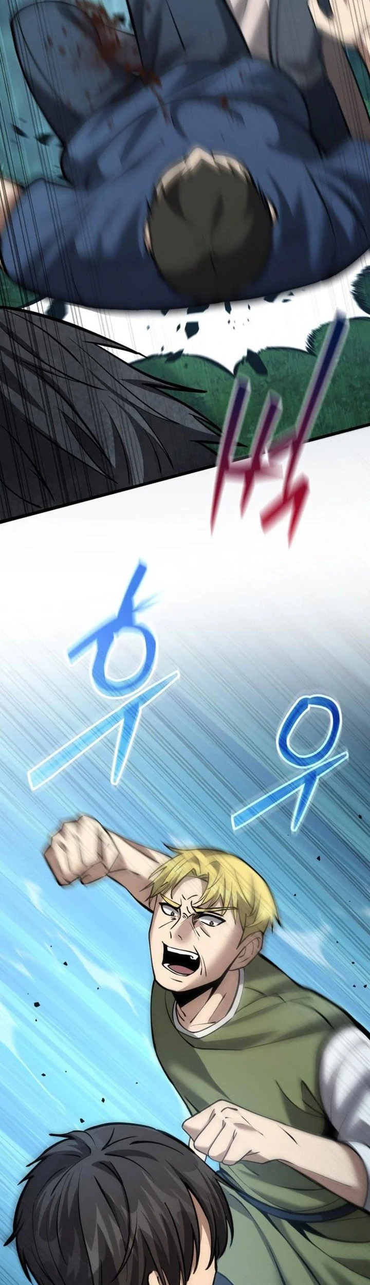 The Story of Becoming a Married Man in Another World Chapter 10 Gambar 39