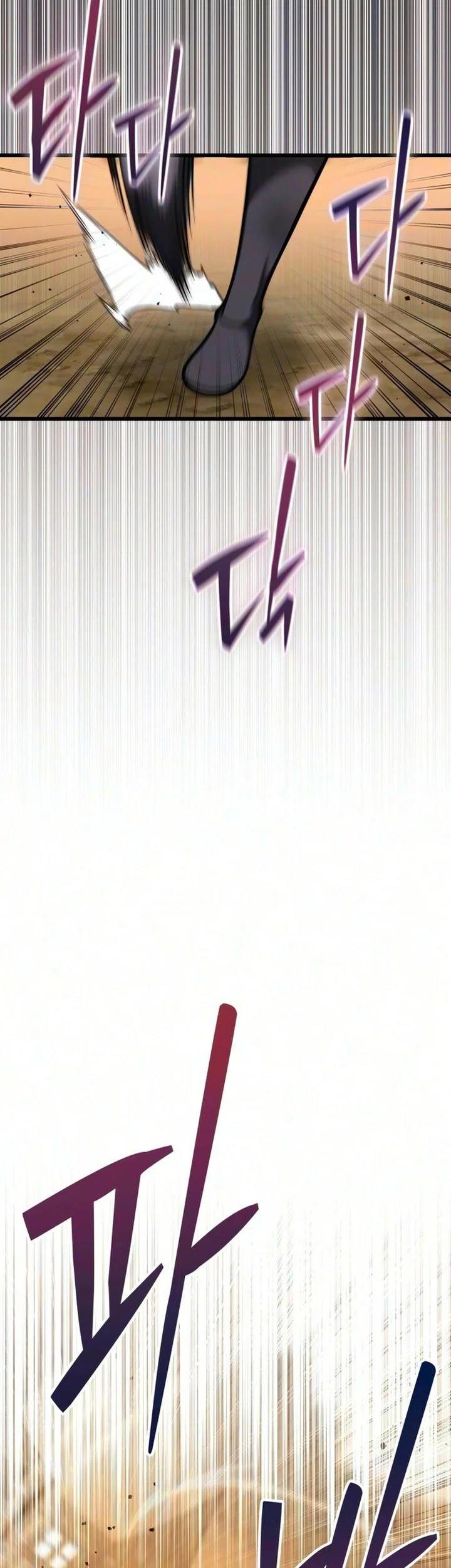 The Story of Becoming a Married Man in Another World Chapter 24 Gambar 48