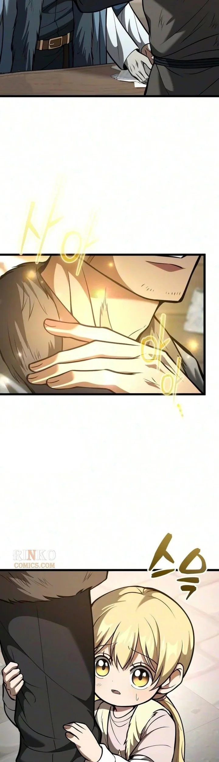 The Story of Becoming a Married Man in Another World Chapter 27 Gambar 42