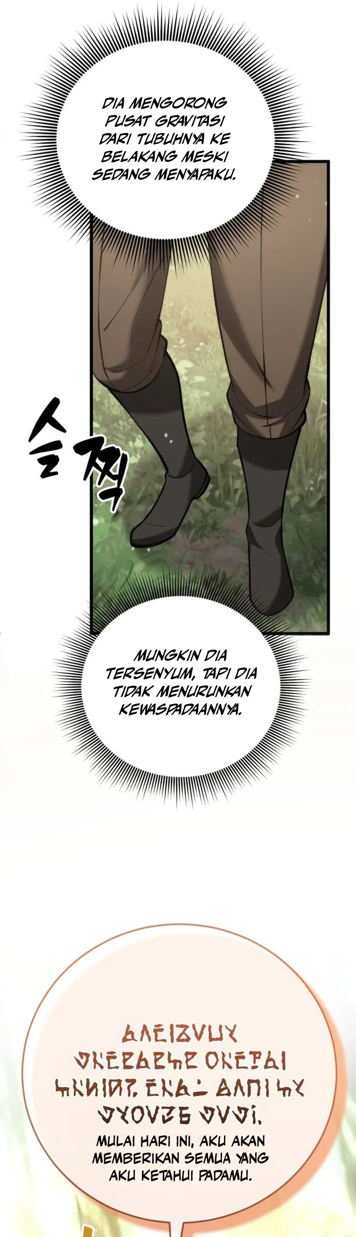 The Story of Becoming a Married Man in Another World Chapter 8 Gambar 47