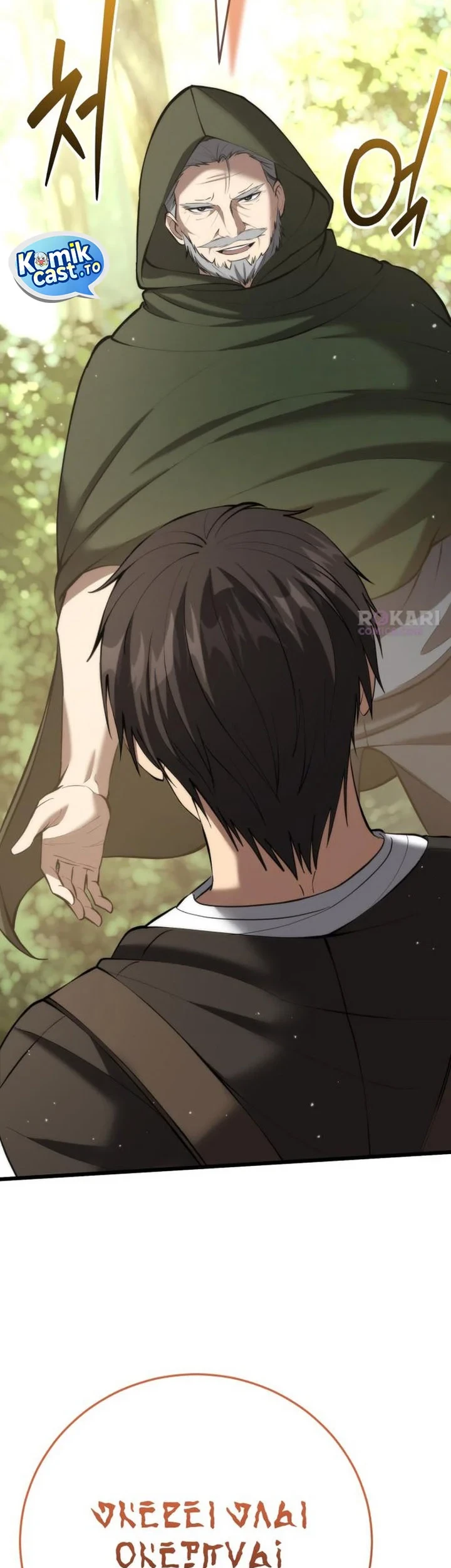 The Story of Becoming a Married Man in Another World Chapter 8 Gambar 48