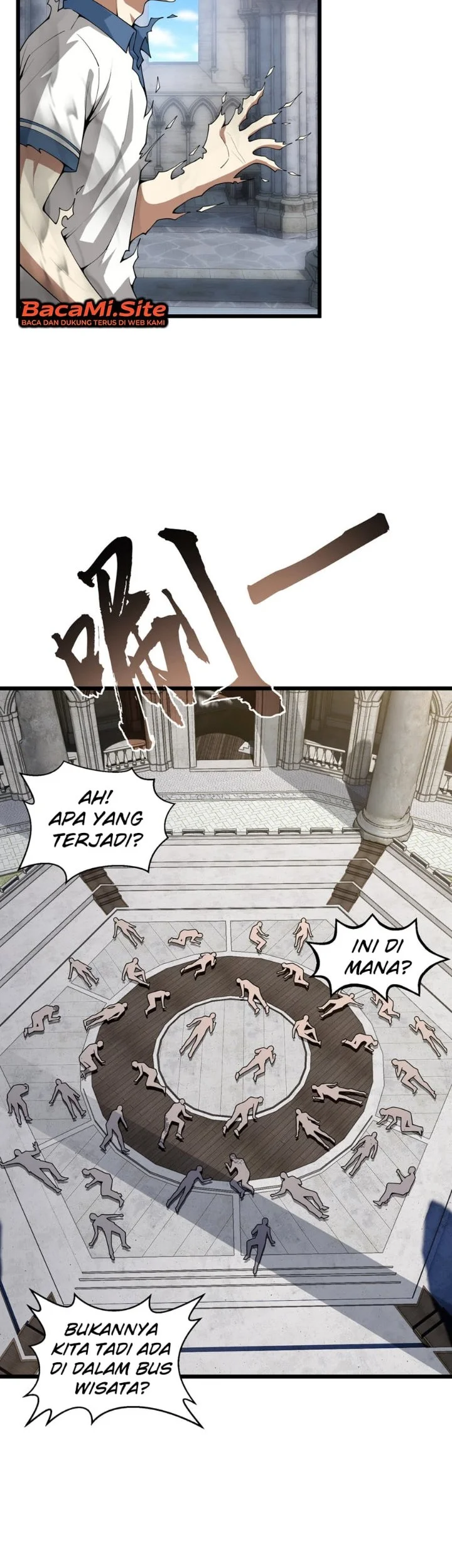 The Strongest Priest: There's Nothing Wrong with Wielding a Hammer, Right? Chapter 1 Gambar 23