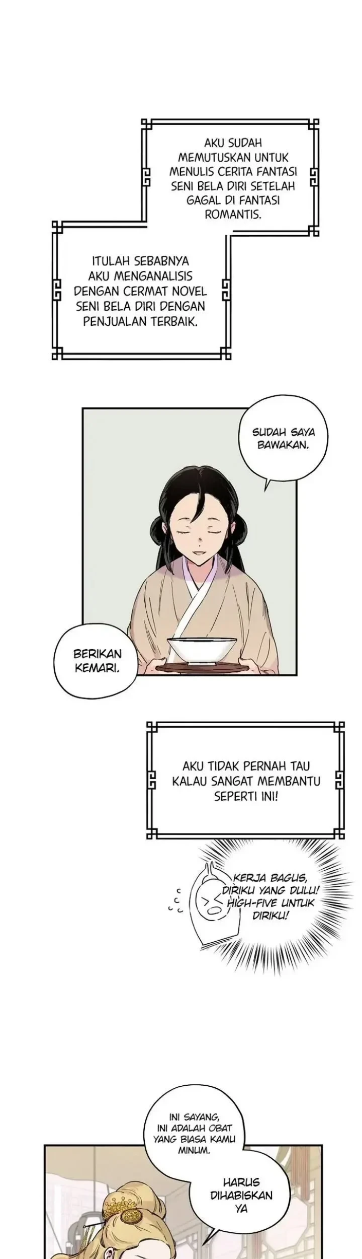 The Strongest Villainess Chapter 1 Gambar 23