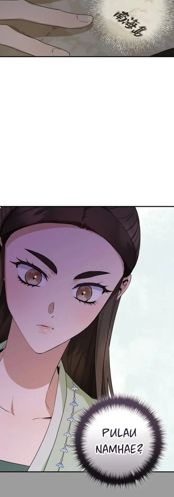 The Strongest Villainess Chapter 102 Gambar 31