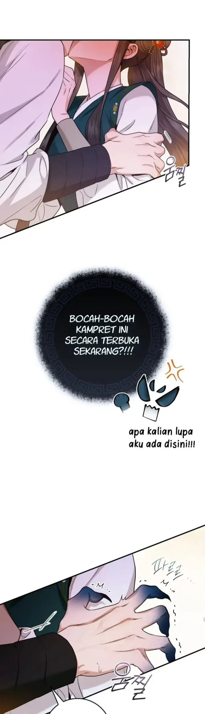The Strongest Villainess Chapter 107 Gambar 33