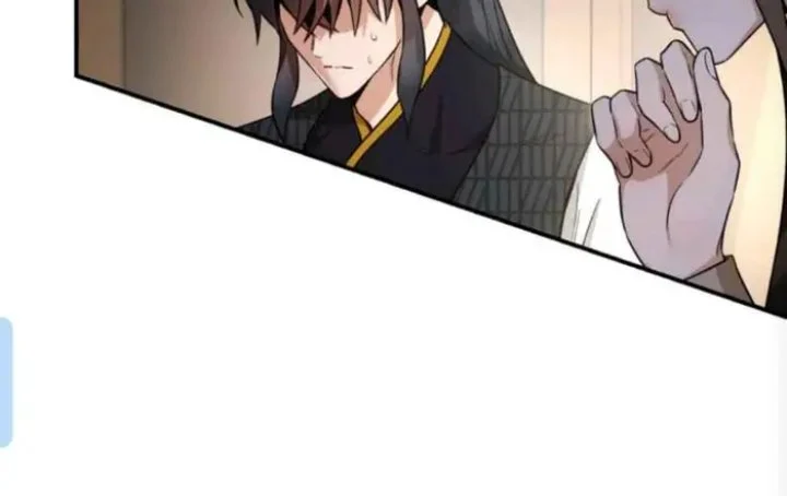 The Strongest Villainess Chapter 110 Gambar 92
