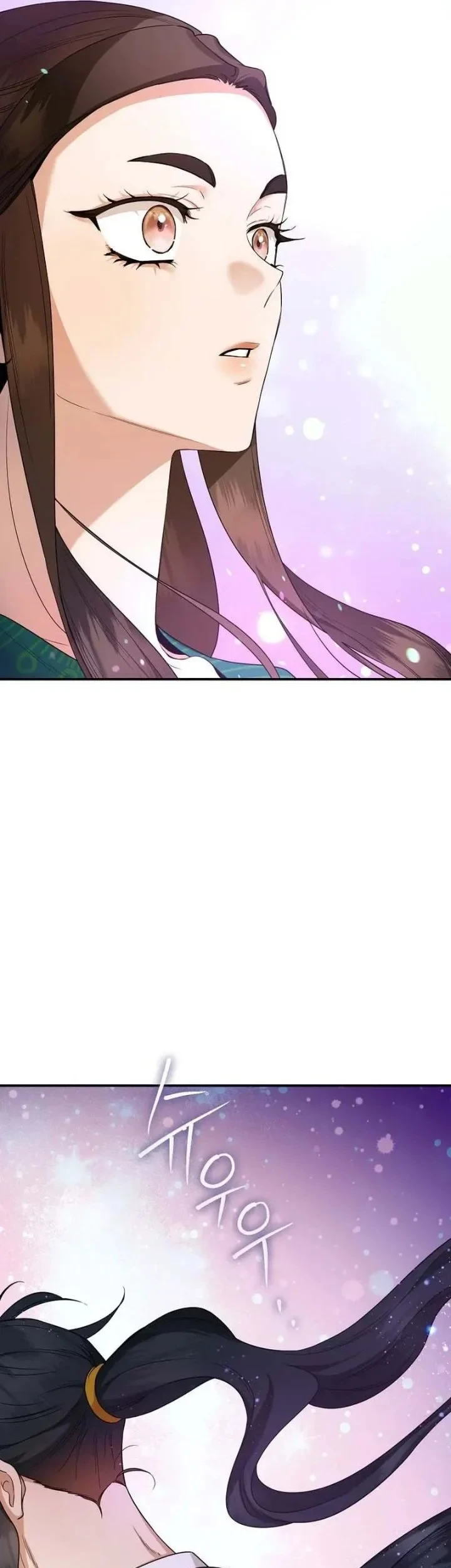 The Strongest Villainess Chapter 112 Gambar 41