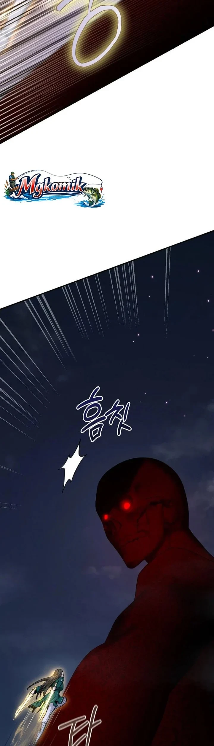 The Strongest Villainess Chapter 129 Gambar 63