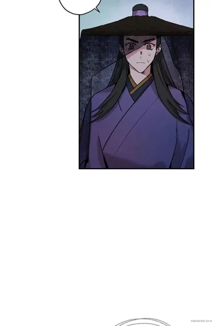 The Strongest Villainess Chapter 21 Gambar 39