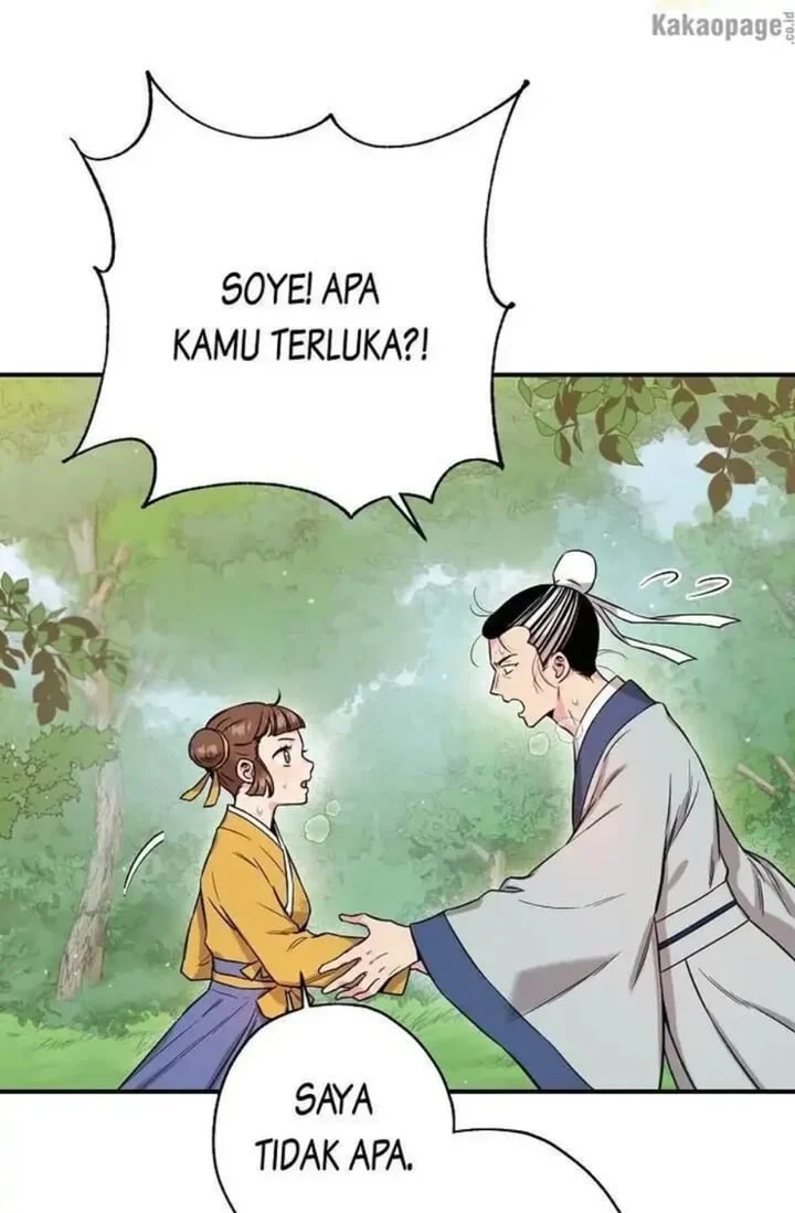 The Strongest Villainess Chapter 48 Gambar 48