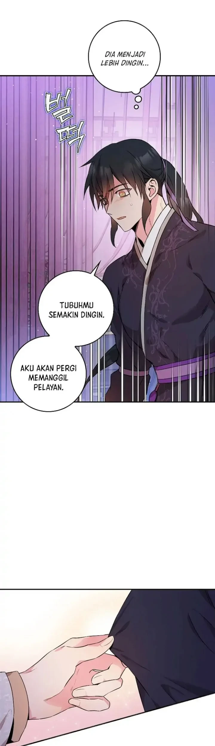 The Strongest Villainess Chapter 56 Gambar 34