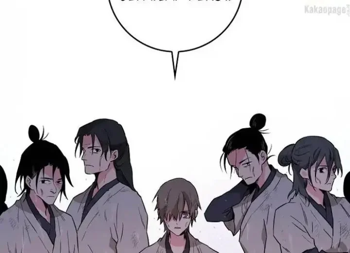 The Strongest Villainess Chapter 69 Gambar 114
