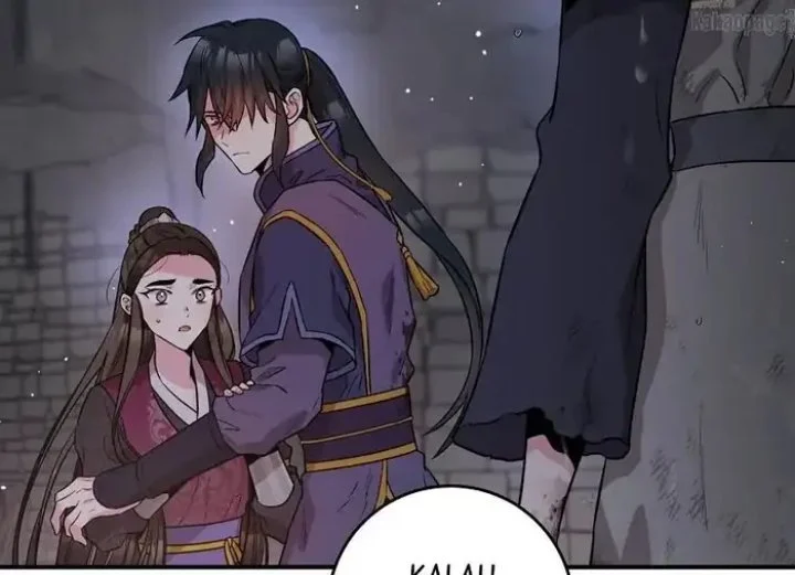 The Strongest Villainess Chapter 69 Gambar 117